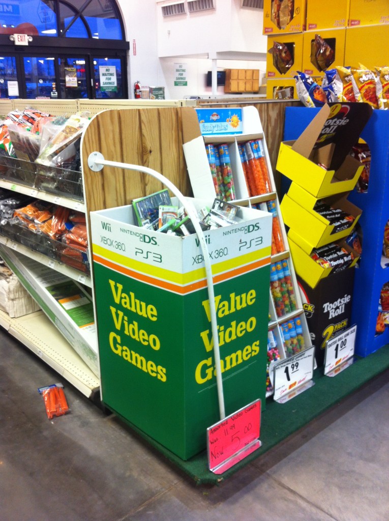 Software in a hardware store.